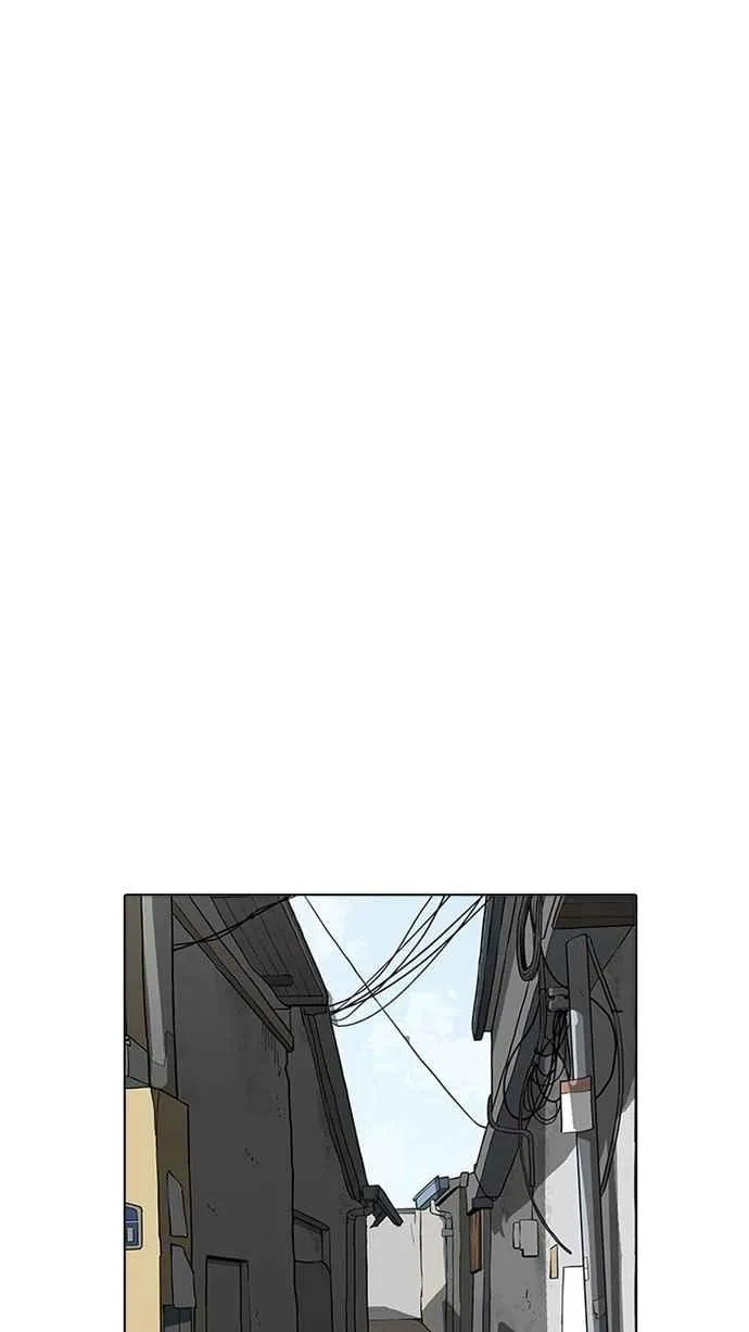 [第155话] 节日 [3_5] 第87页
