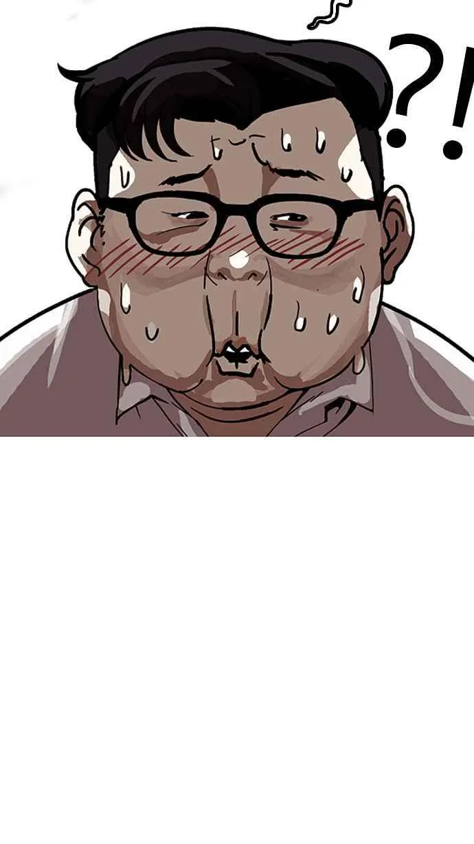 [第156话] 节日 [4_5] 第62页