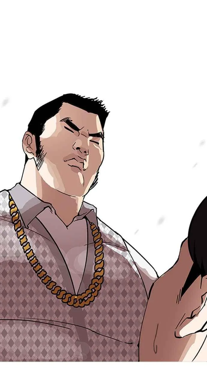 [第158话] 咸森农的首尔行 [1_3] 第28页