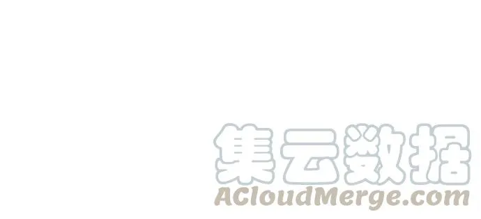 [第158话] 咸森农的首尔行 [1_3] 第29页