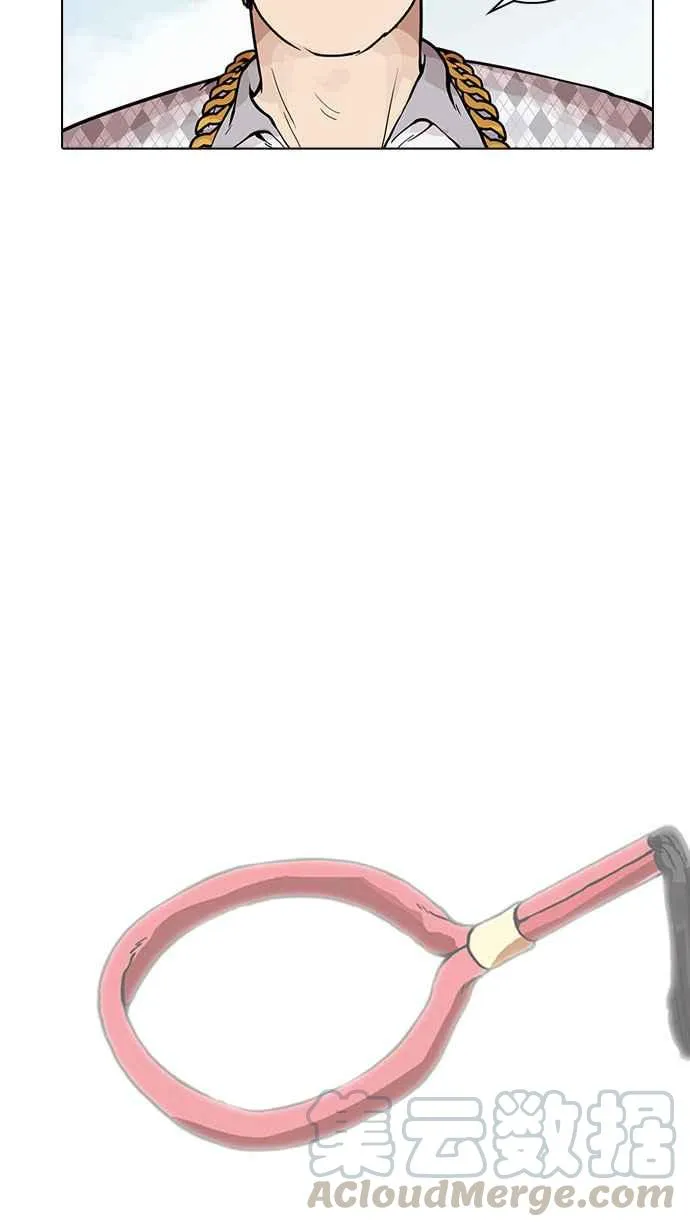 [第158话] 咸森农的首尔行 [1_3] 第37页