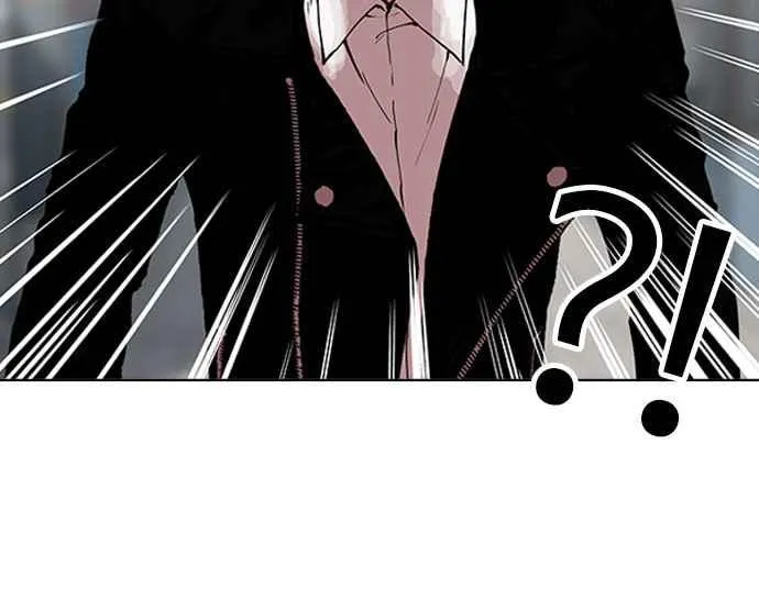 [第158话] 咸森农的首尔行 [1_3] 第42页
