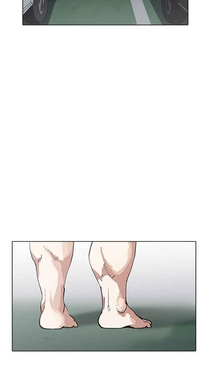 [第159话] 咸森农的首尔行 [2_3] 第3页