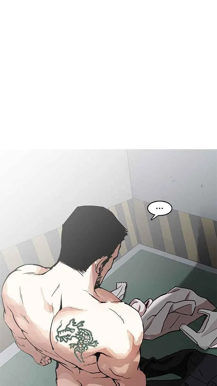 [第159话] 咸森农的首尔行 [2_3] 第4页