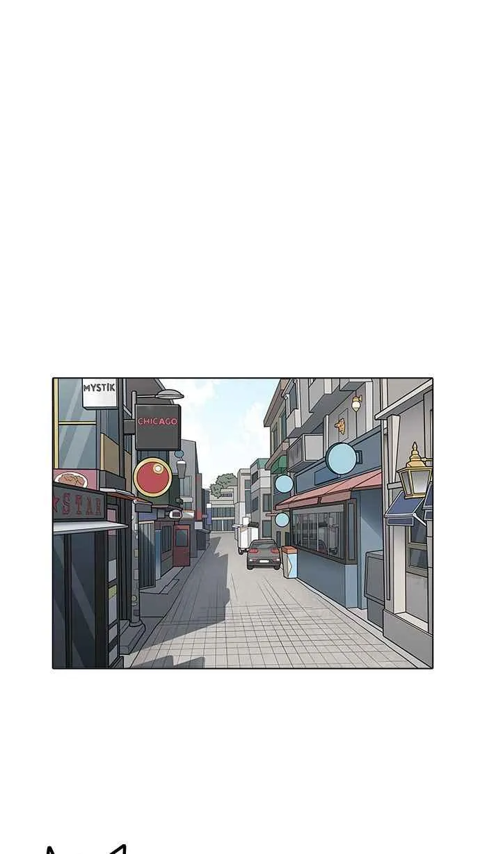 [第159话] 咸森农的首尔行 [2_3] 第8页