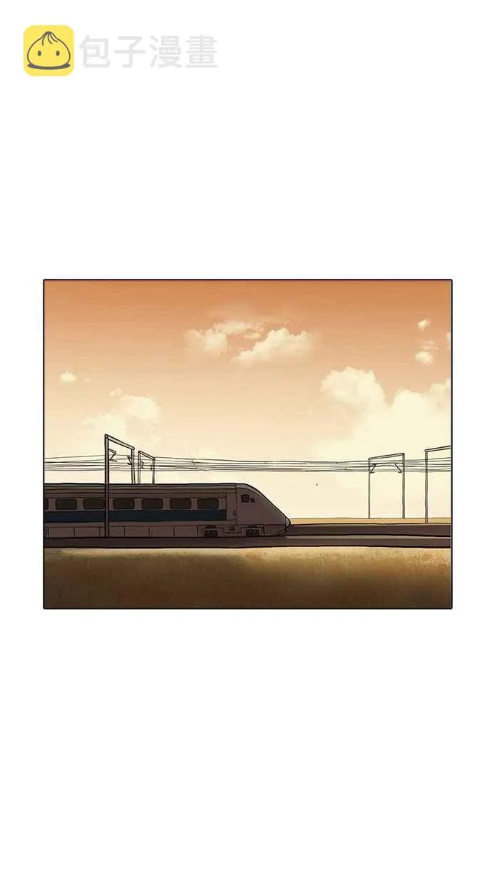 [第176话] 朴玄硕的真实身分 [03] 第112页