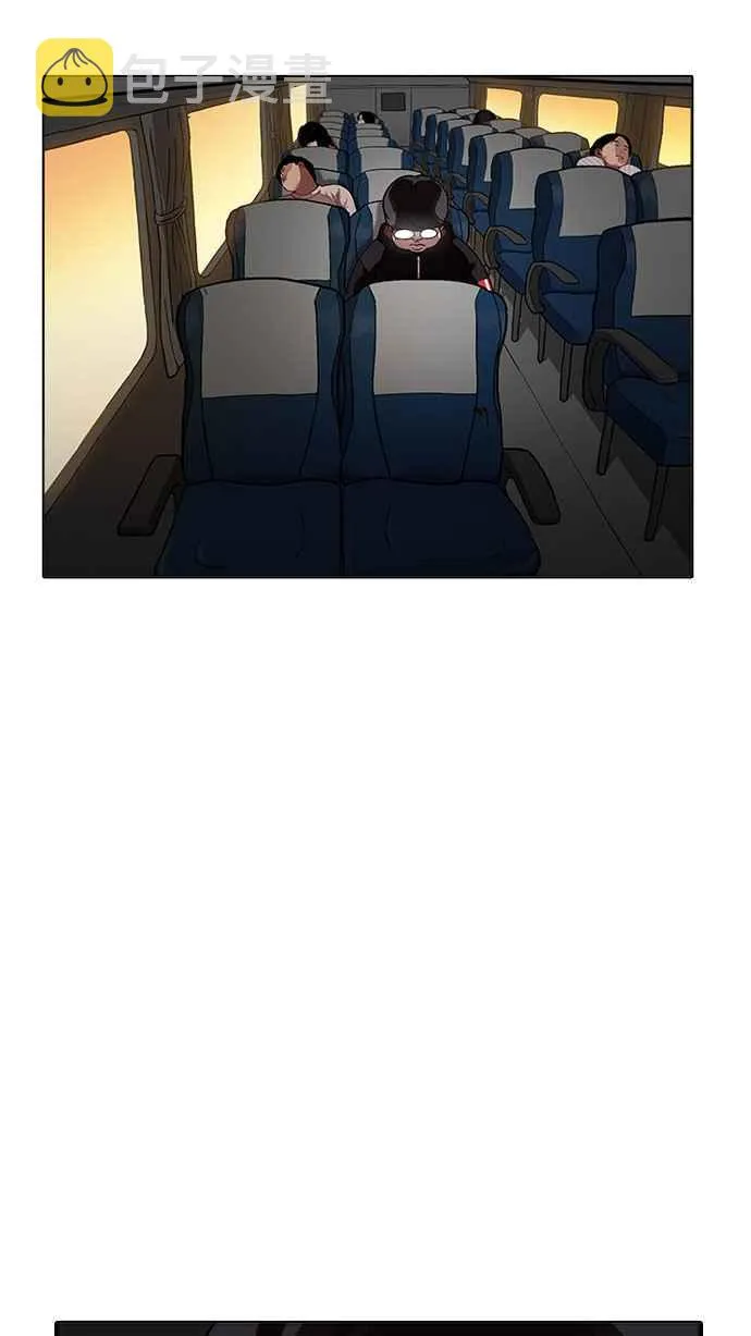 [第176话] 朴玄硕的真实身分 [03] 第113页