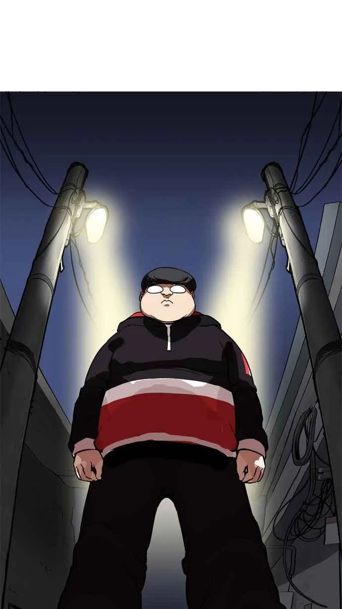 [第176话] 朴玄硕的真实身分 [03] 第118页