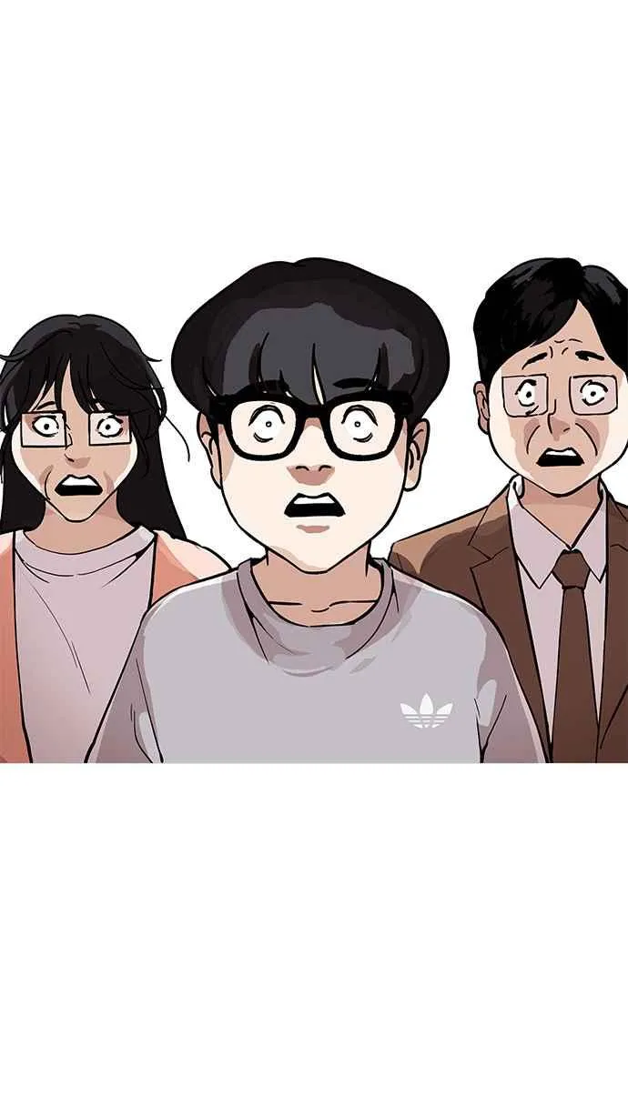 [第177话] 朴玄硕的真实身分 [完结] 第103页