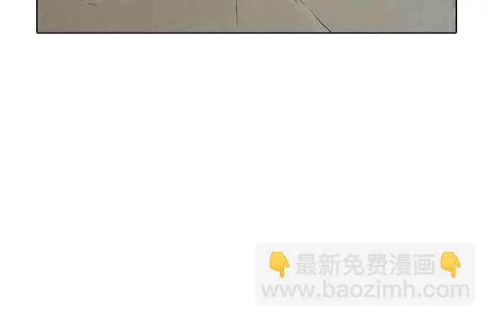 [第177话] 朴玄硕的真实身分 [完结] 第110页