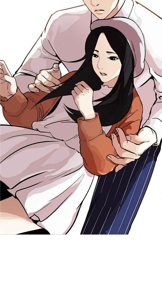[第179话] 瓦斯科联谊大作战 [2_2] 第67页