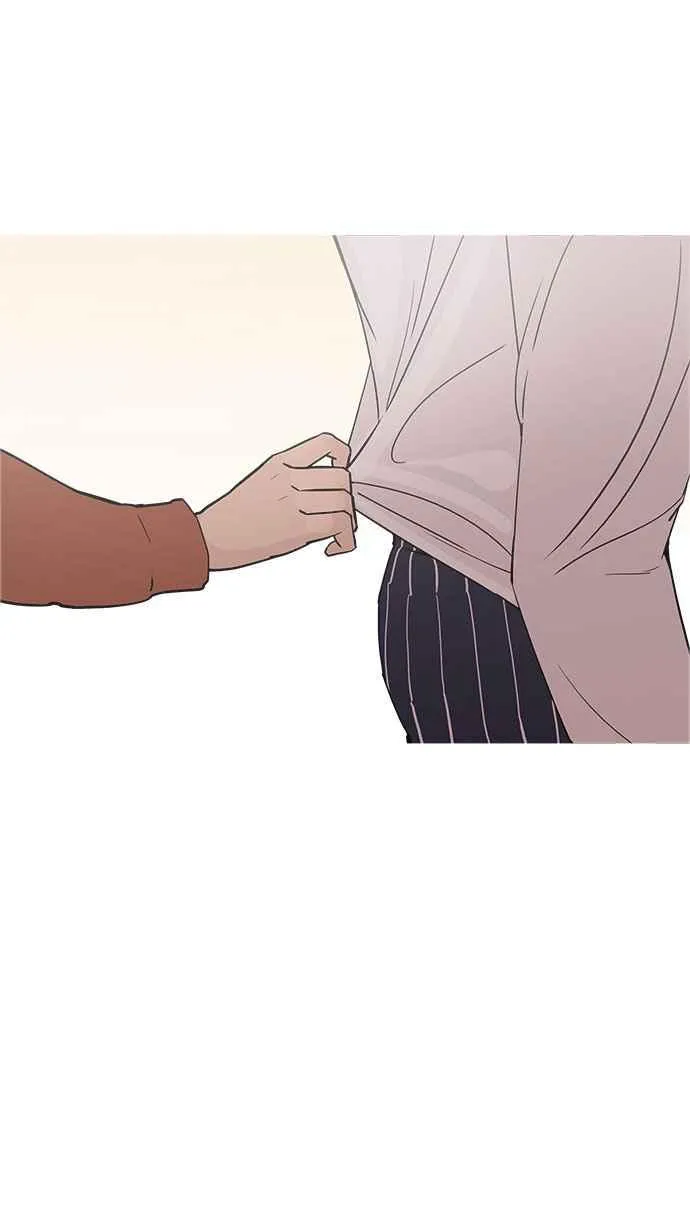 [第179话] 瓦斯科联谊大作战 [2_2] 第88页