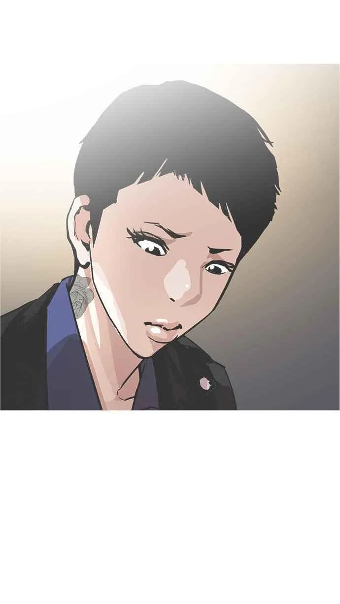 [第179话] 瓦斯科联谊大作战 [2_2] 第104页