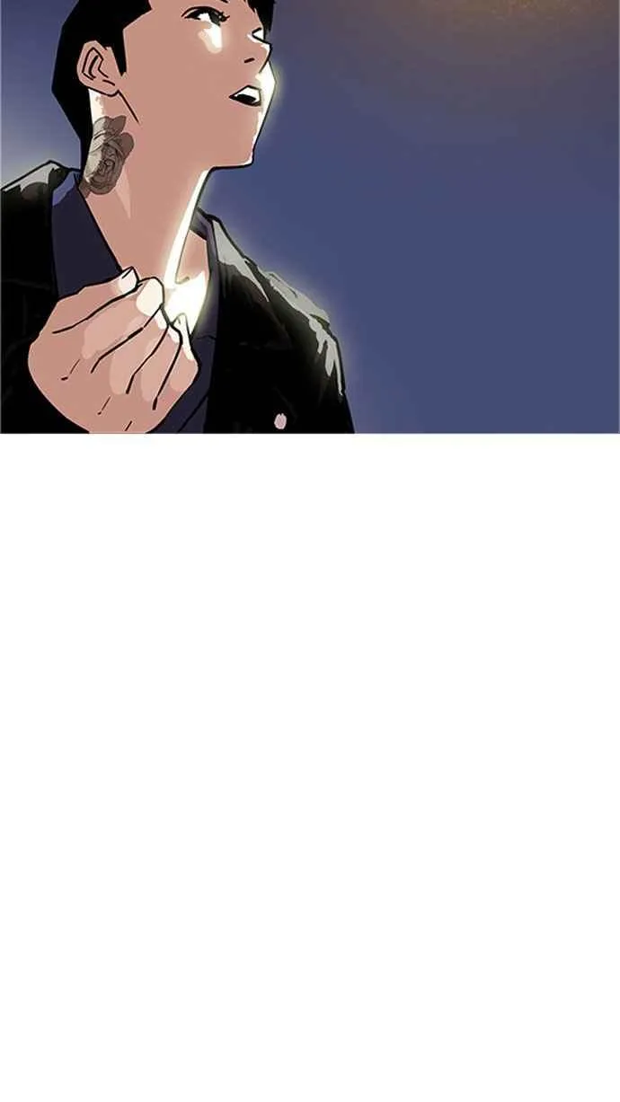 [第179话] 瓦斯科联谊大作战 [2_2] 第110页