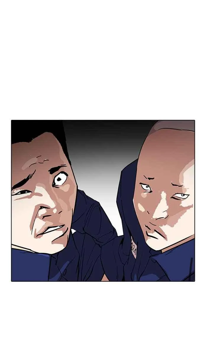 [第180话] 少年犯感化院 [01] 第27页