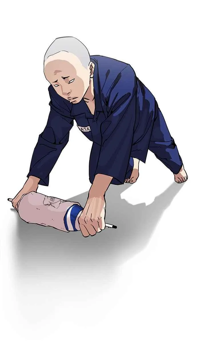 [第181话] 少年犯感化院 [02] 第32页