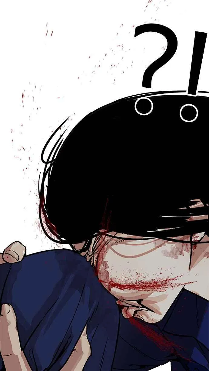[第182话] 少年犯感化院 [03] 第27页