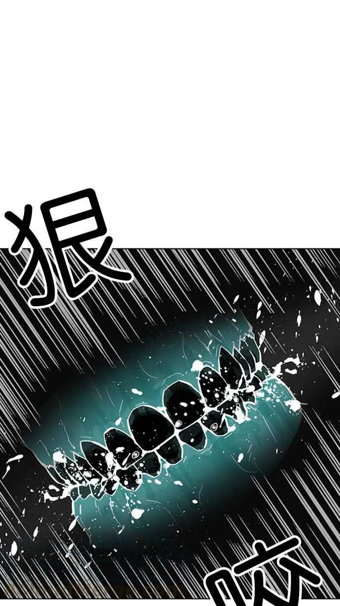 [第182话] 少年犯感化院 [03] 第36页