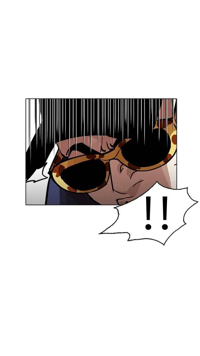 [第200话] 帝犬联盟 [02] 第35页