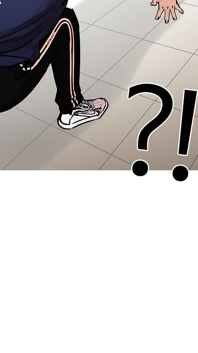 [第200话] 帝犬联盟 [02] 第37页