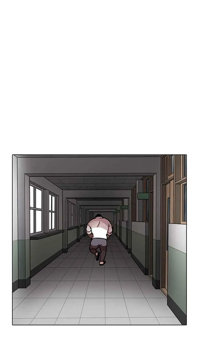 [第199话] 帝犬联盟 [01] 第85页