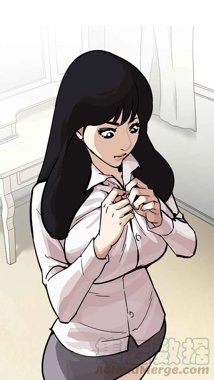 [第198话] 醒来的朴玄硕 第76页