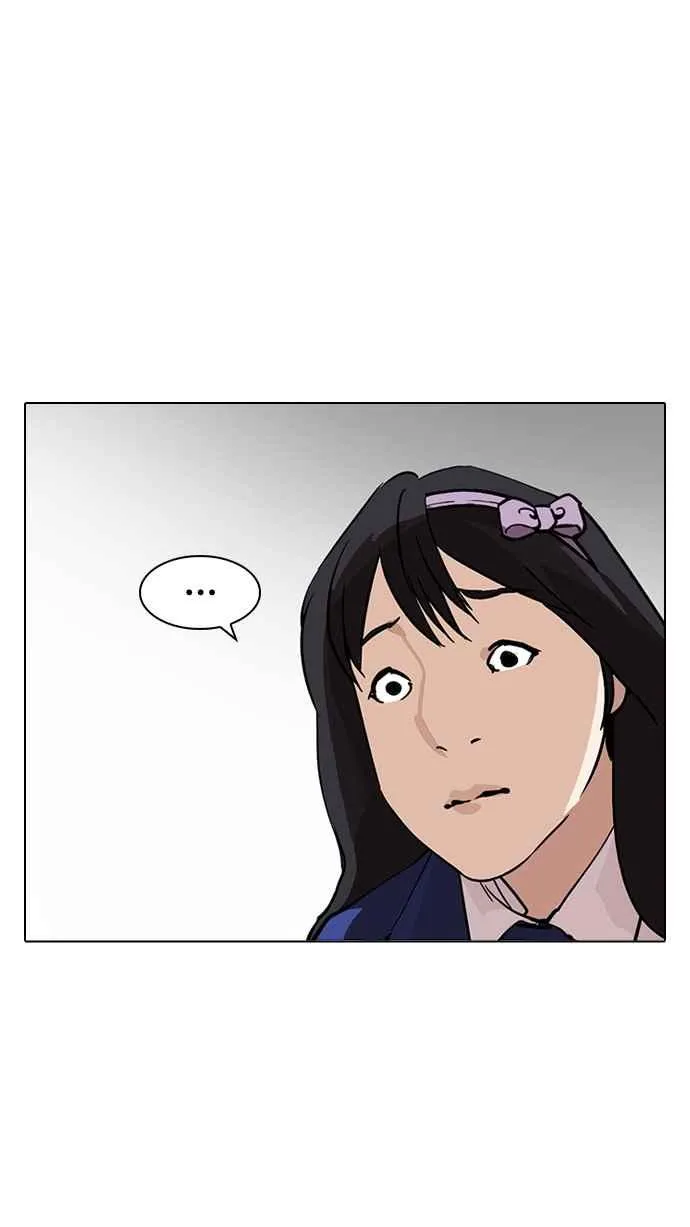 [第217话] 少年侦探朴范在[3_3] 第135页