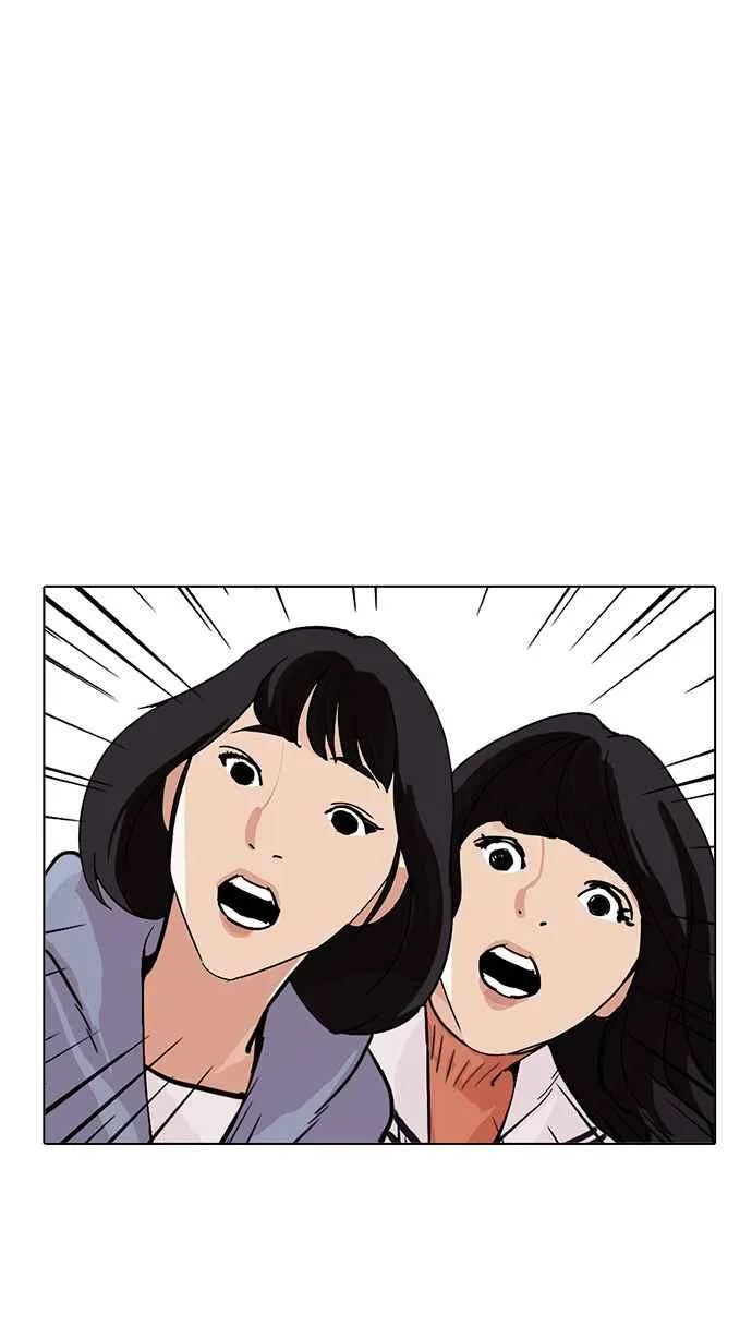 [第219话]「离家出走」组织 [01] 第138页