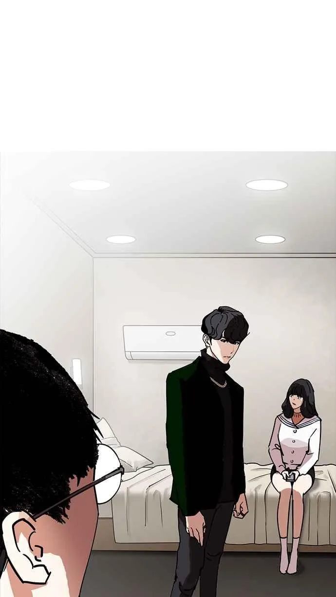 [第221话]「离家出走」组织 [03] 第99页