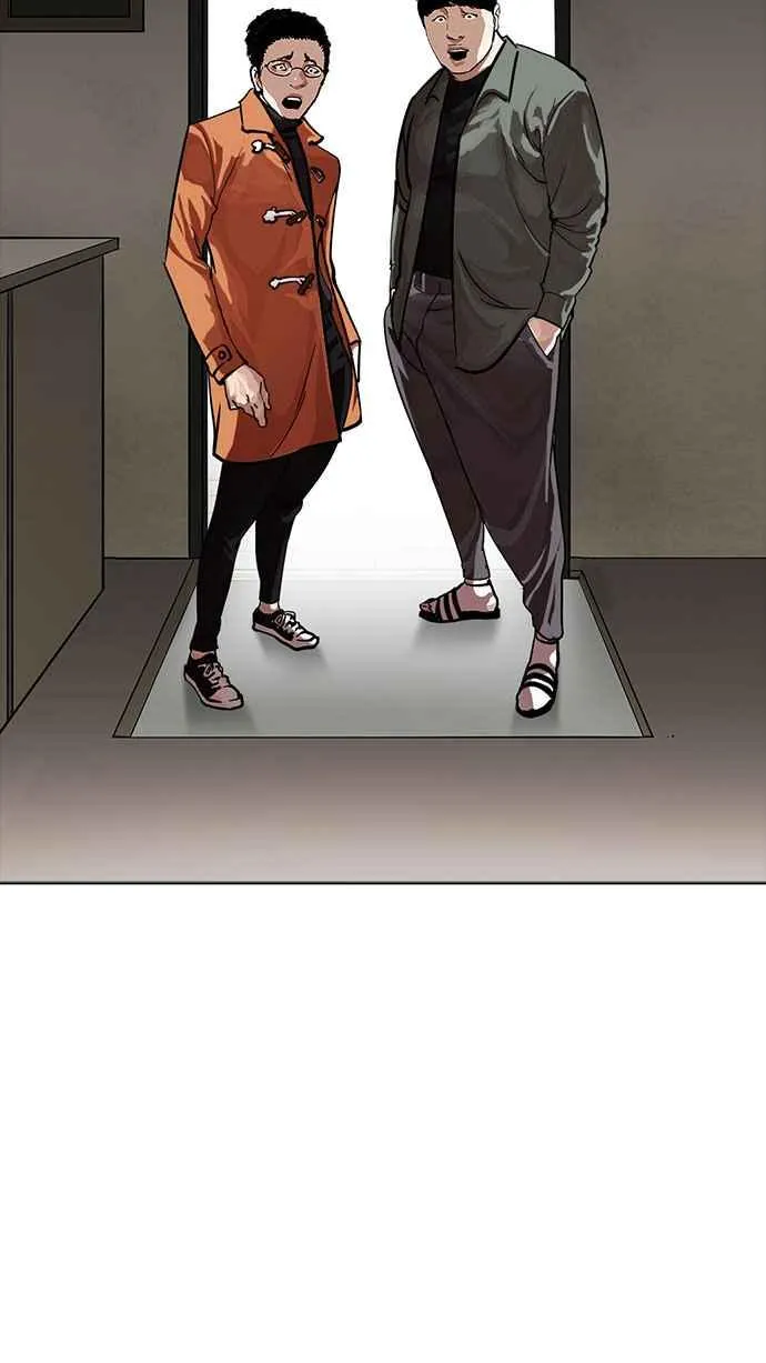 [第223话]「离家出走」组织 [05] 第52页