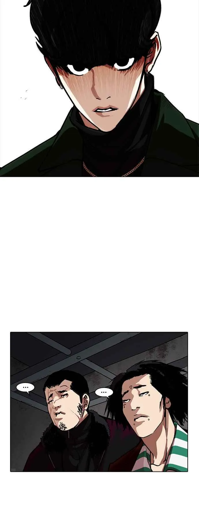 [第224话]「离家出走」组织 [06] 第45页