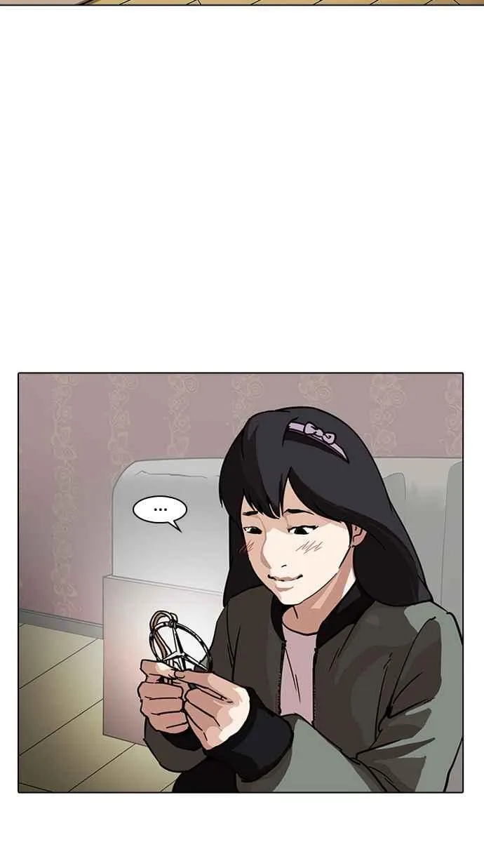 [第225话]「离家出走」组织 [07] 第4页