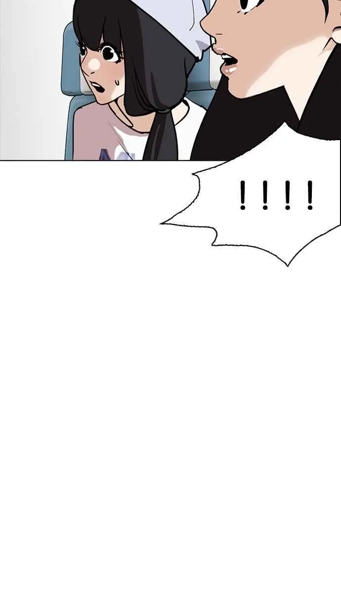 [第258话] One Night [01] 第24页
