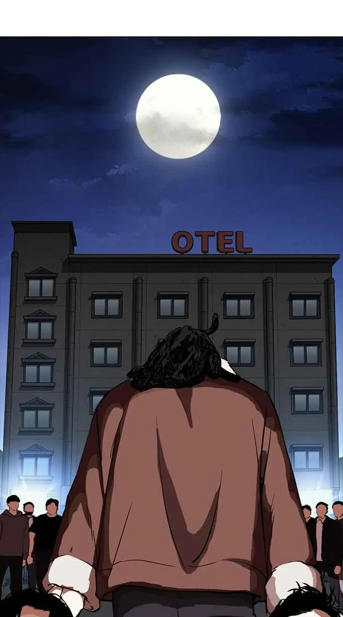 [第276话] 人皮客栈 [07] 第120页