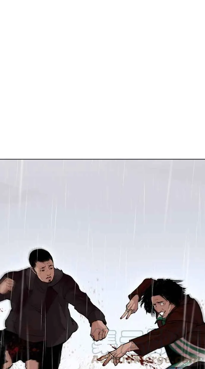 [第278话] 人皮客栈 [09] 第61页