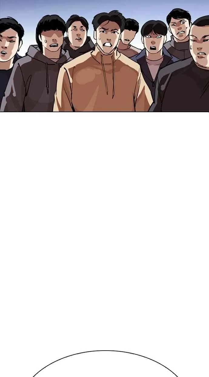[第281话] 人皮客栈 [12] 第19页