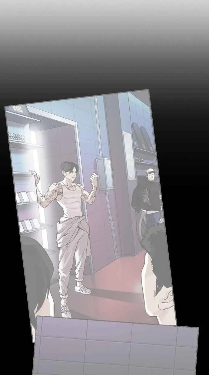 [第280话] 人皮客栈 [11] 第62页