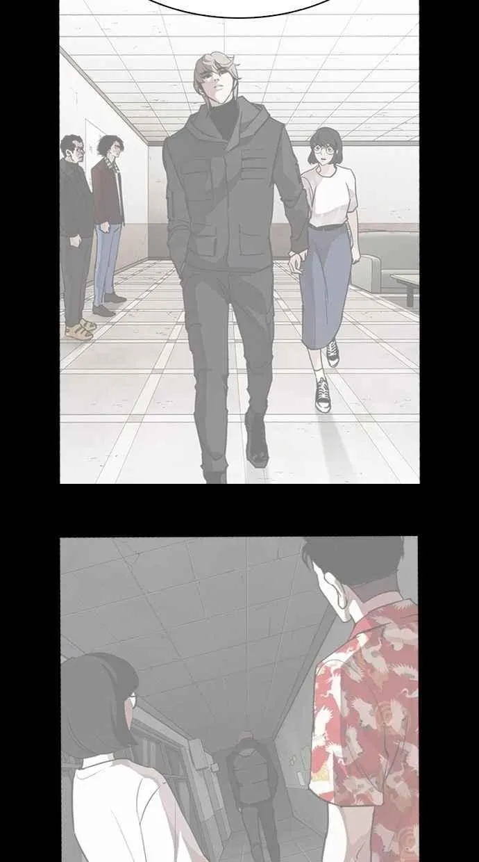 [第280话] 人皮客栈 [11] 第80页
