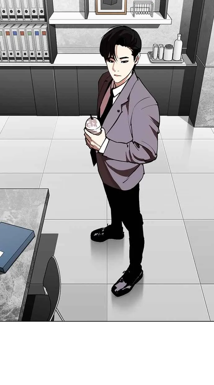 [第292话] 一姟会 [4家子公司] [06] 第158页