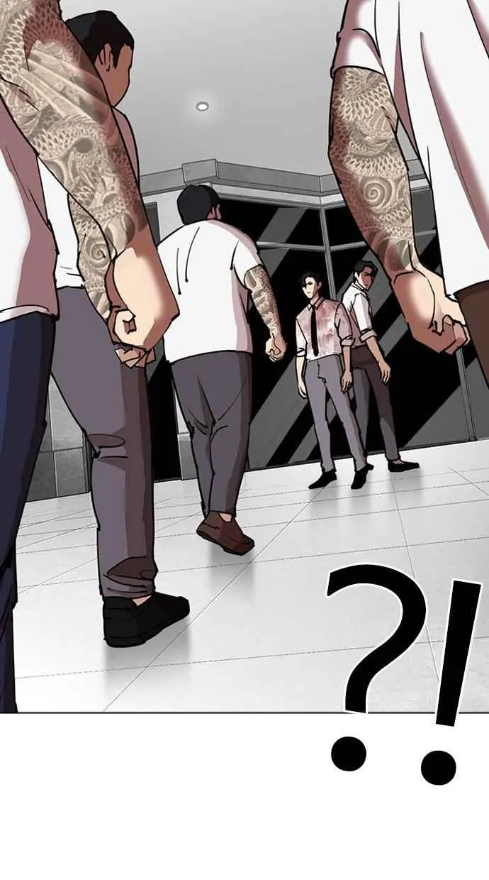 [第294话] 一姟会 [4家子公司] [08] 第169页