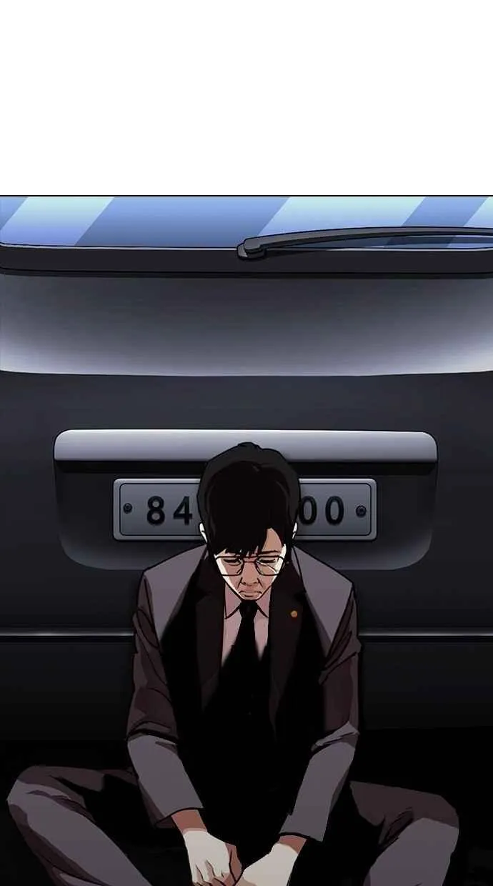 [第299话] 一姟会 [4家子公司] [完结] 第22页