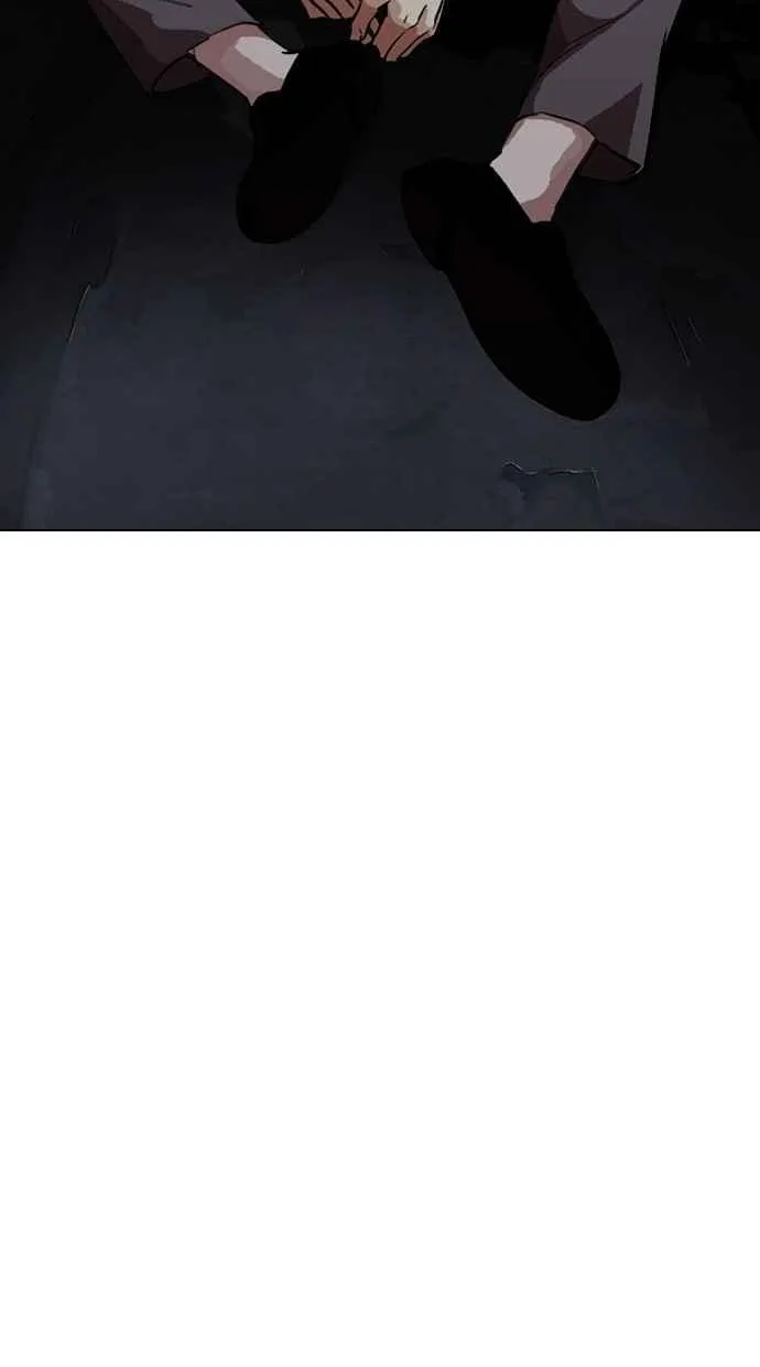 [第299话] 一姟会 [4家子公司] [完结] 第23页