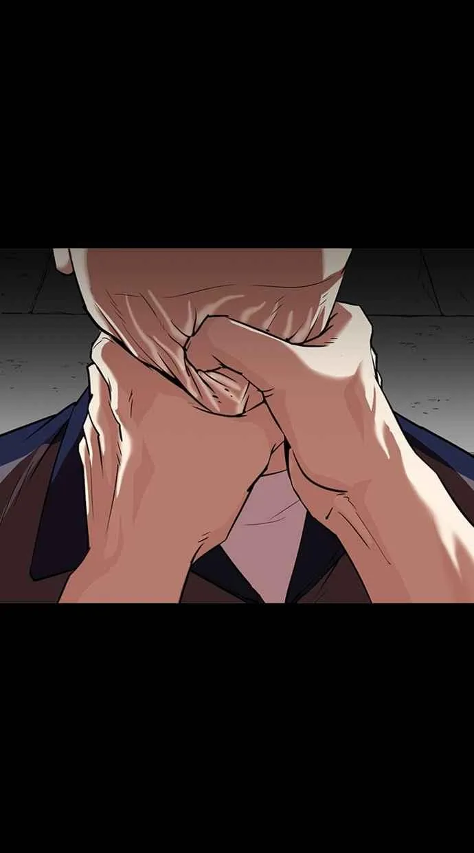 [第312话] 金基明 [11] 第118页