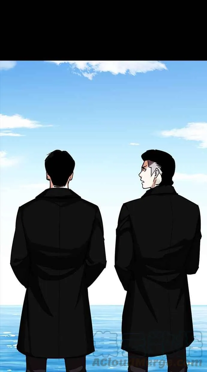 [第312话] 金基明 [11] 第146页