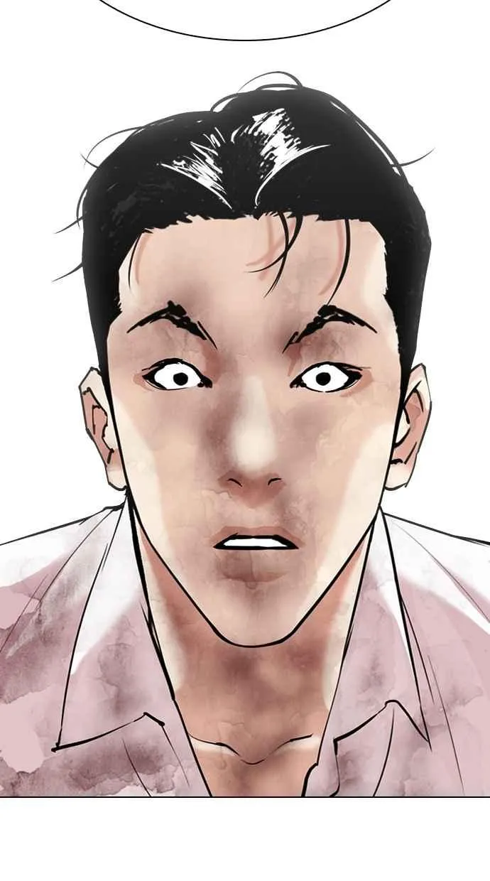 [第314话] 金基明 [13] 第94页