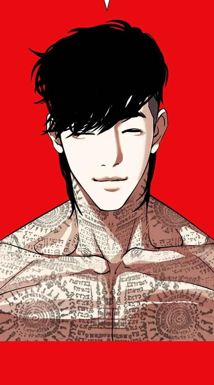 [第315话] 金基明 [14] 第142页