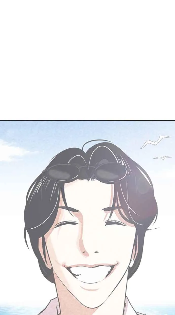 [第316话] 金基明 [15] 第50页