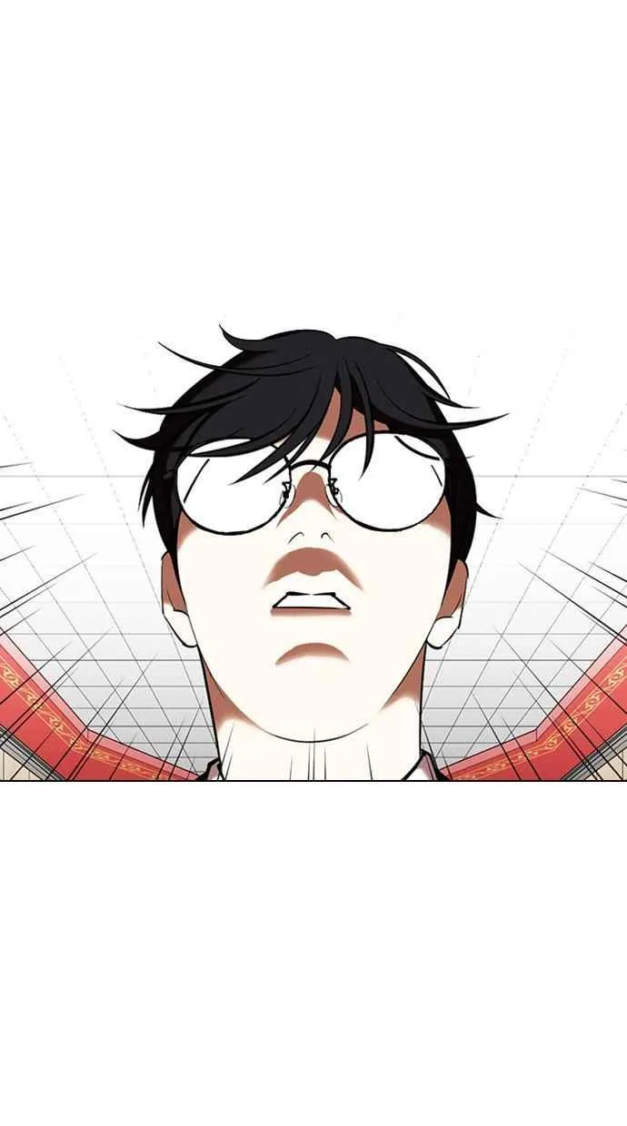 [第349话] 首脑会谈[2] 第90页