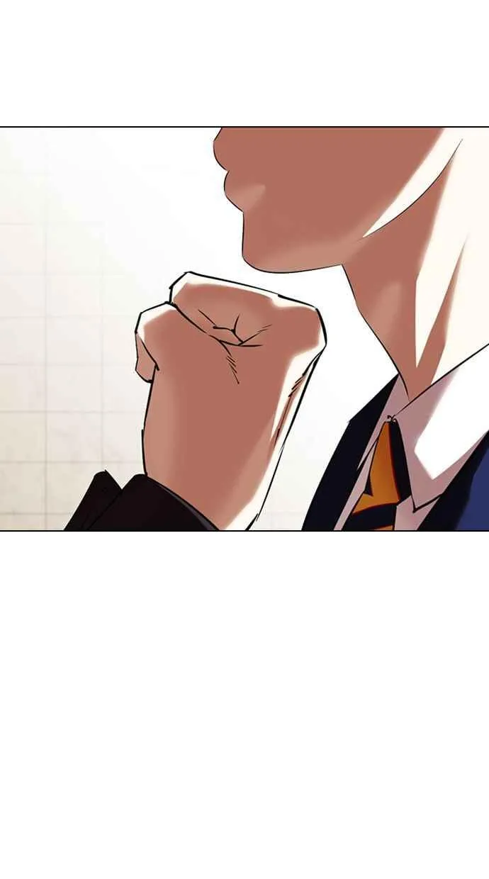 [第349话] 首脑会谈[2] 第91页
