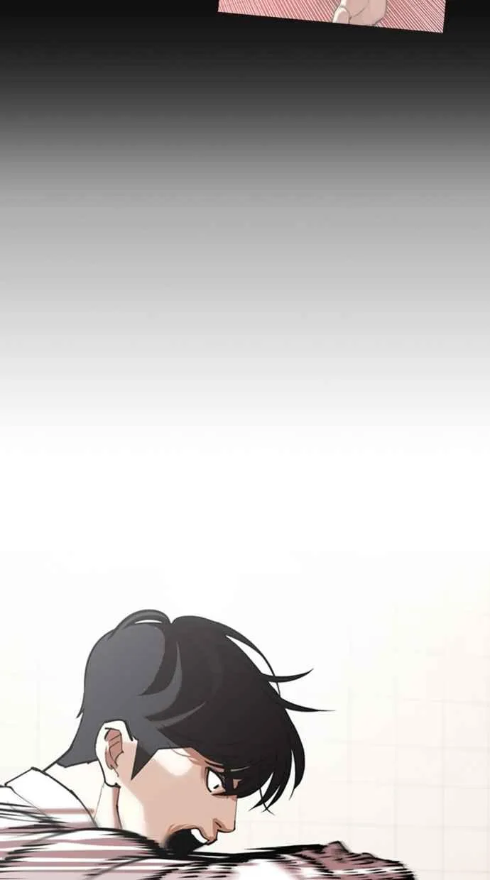 [第352话] 首脑会谈[5] 第111页